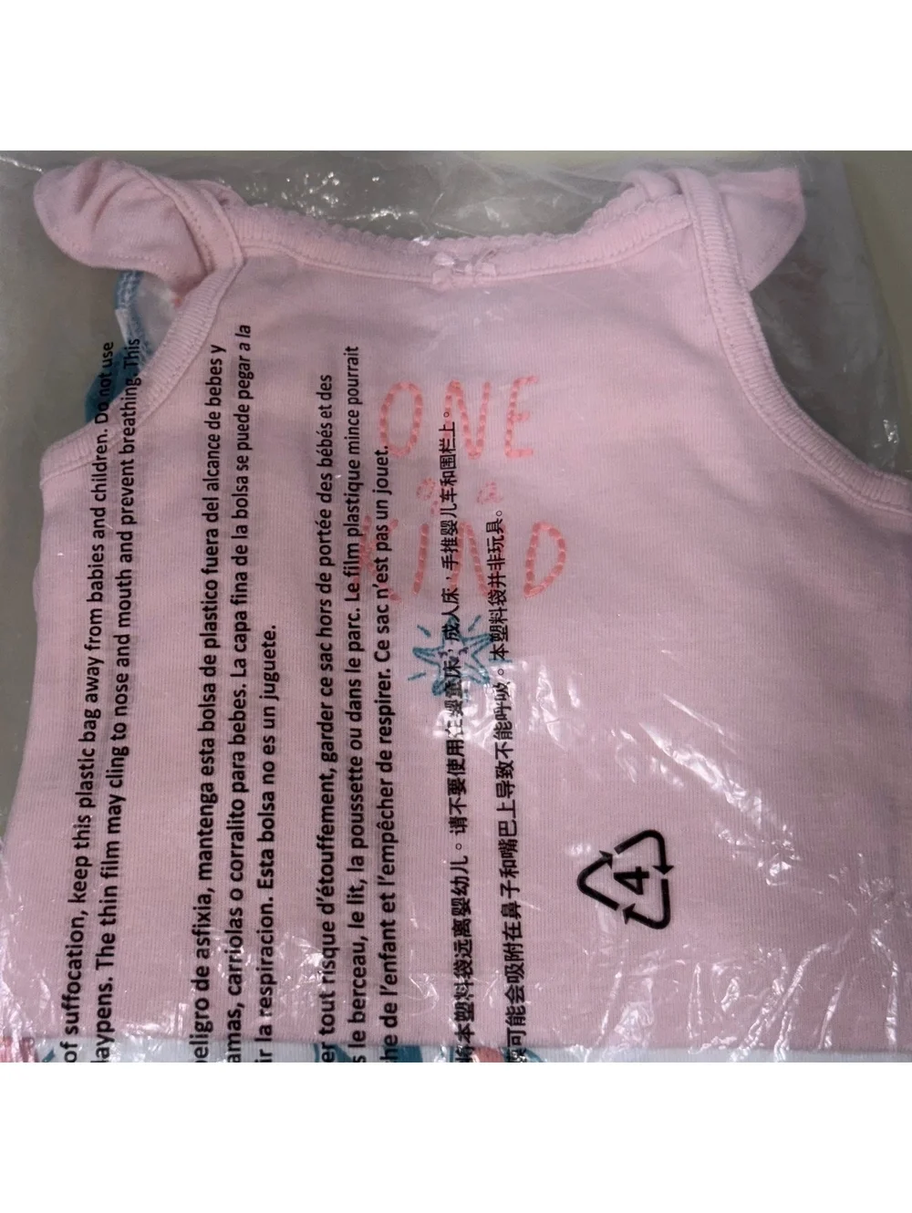 Carter’s Baby Girls 5-Piece Bodysuit Set 12M NWT